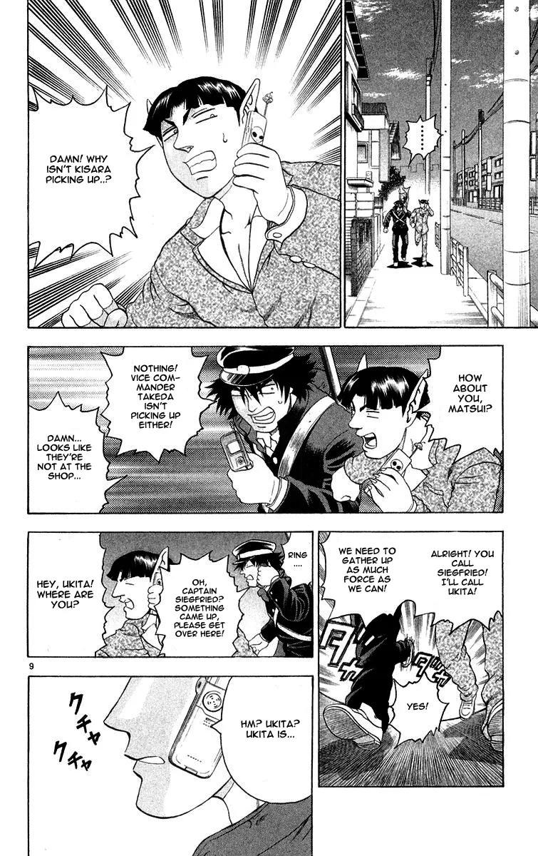 Read Historys Strongest Disciple Kenichi en Manga Online