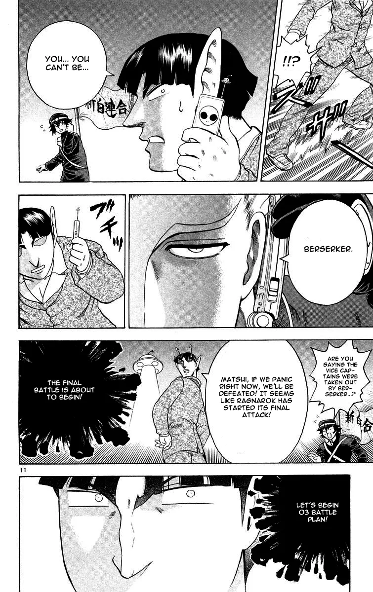 Read Historys Strongest Disciple Kenichi en Manga Online