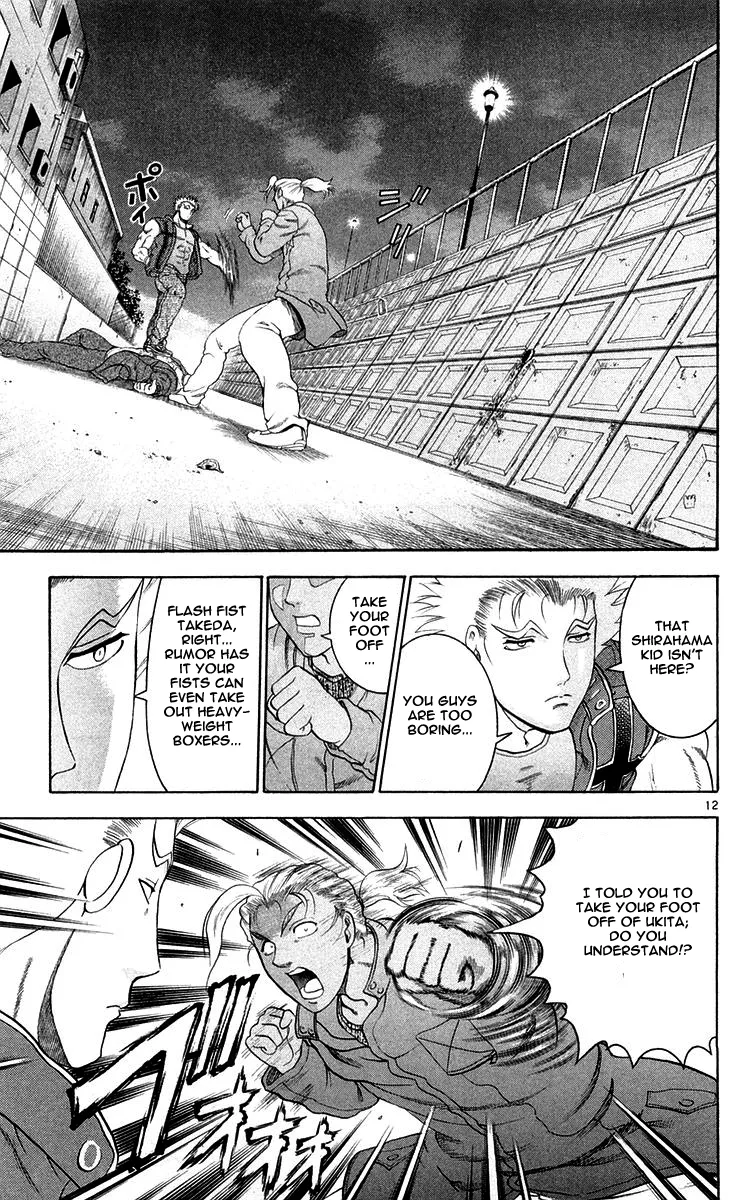 Read Historys Strongest Disciple Kenichi en Manga Online