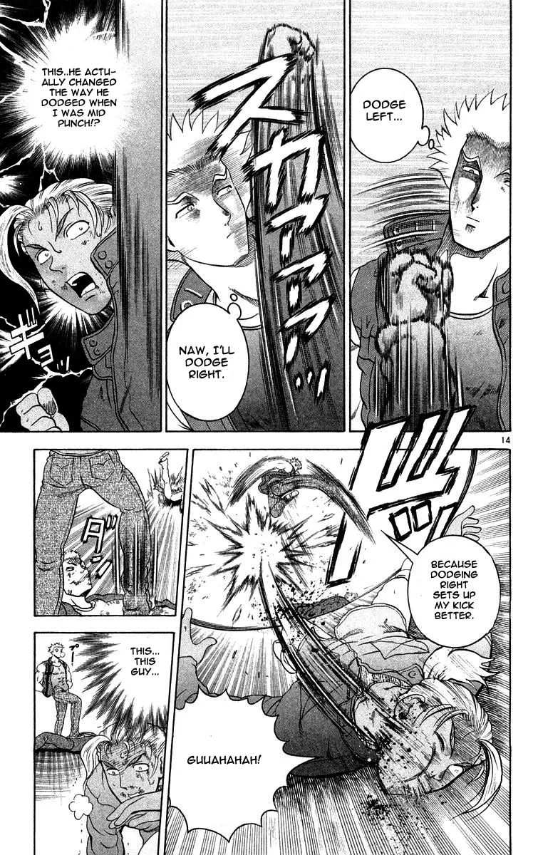 Read Historys Strongest Disciple Kenichi en Manga Online
