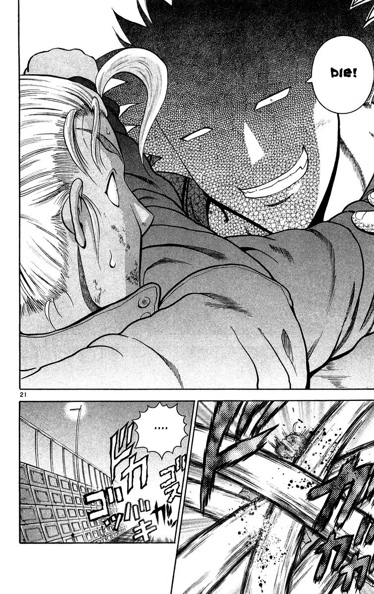 Read Historys Strongest Disciple Kenichi en Manga Online