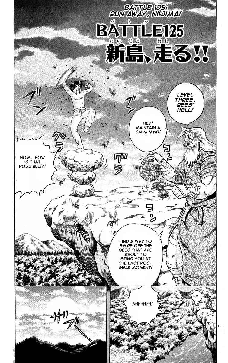 Read Historys Strongest Disciple Kenichi en Manga Online