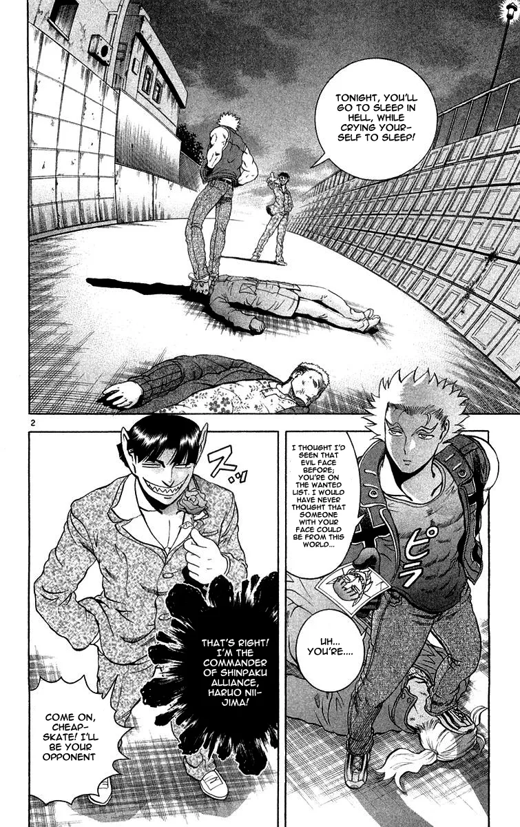 Read Historys Strongest Disciple Kenichi en Manga Online