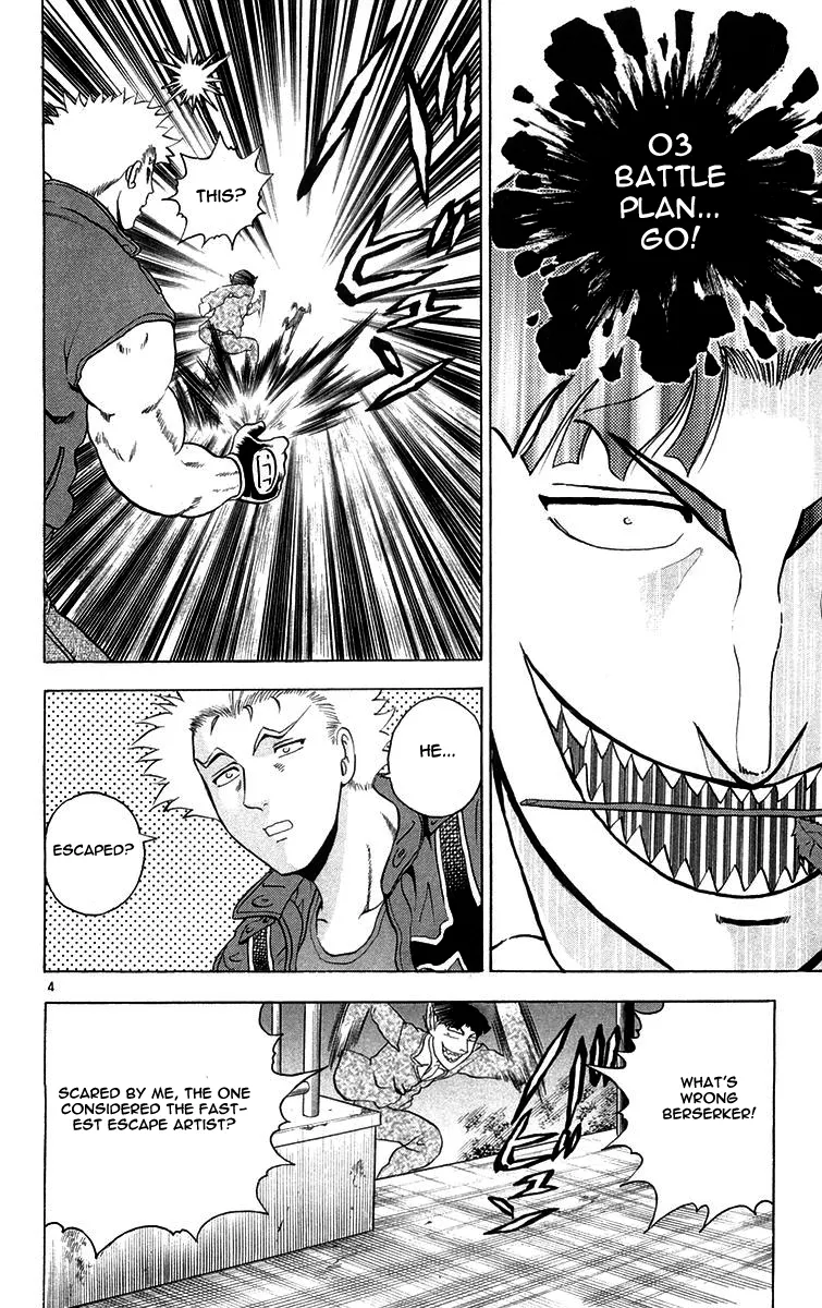 Read Historys Strongest Disciple Kenichi en Manga Online