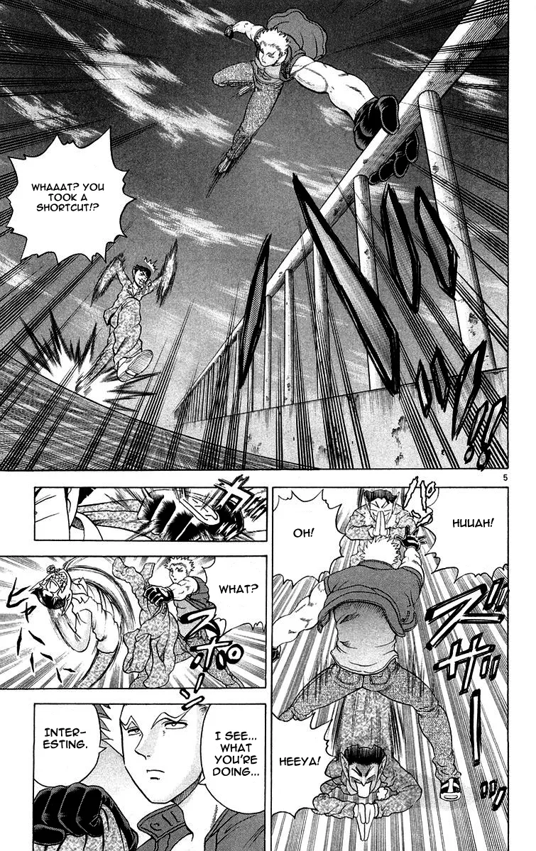 Read Historys Strongest Disciple Kenichi en Manga Online
