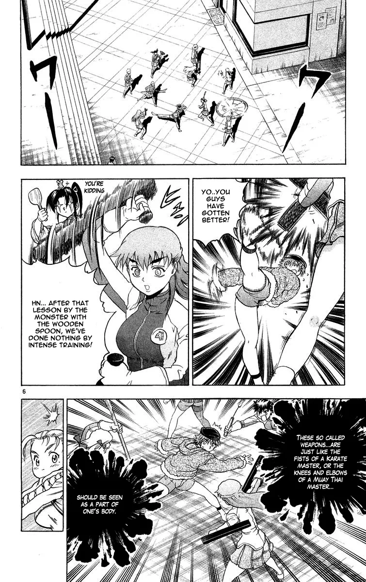 Read Historys Strongest Disciple Kenichi en Manga Online