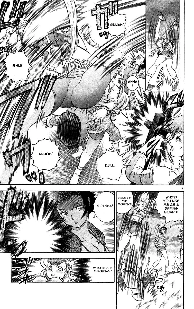 Read Historys Strongest Disciple Kenichi en Manga Online