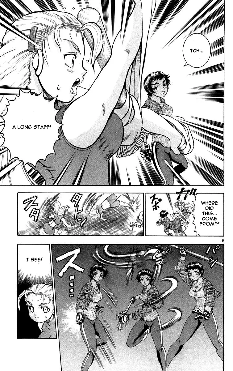 Read Historys Strongest Disciple Kenichi en Manga Online