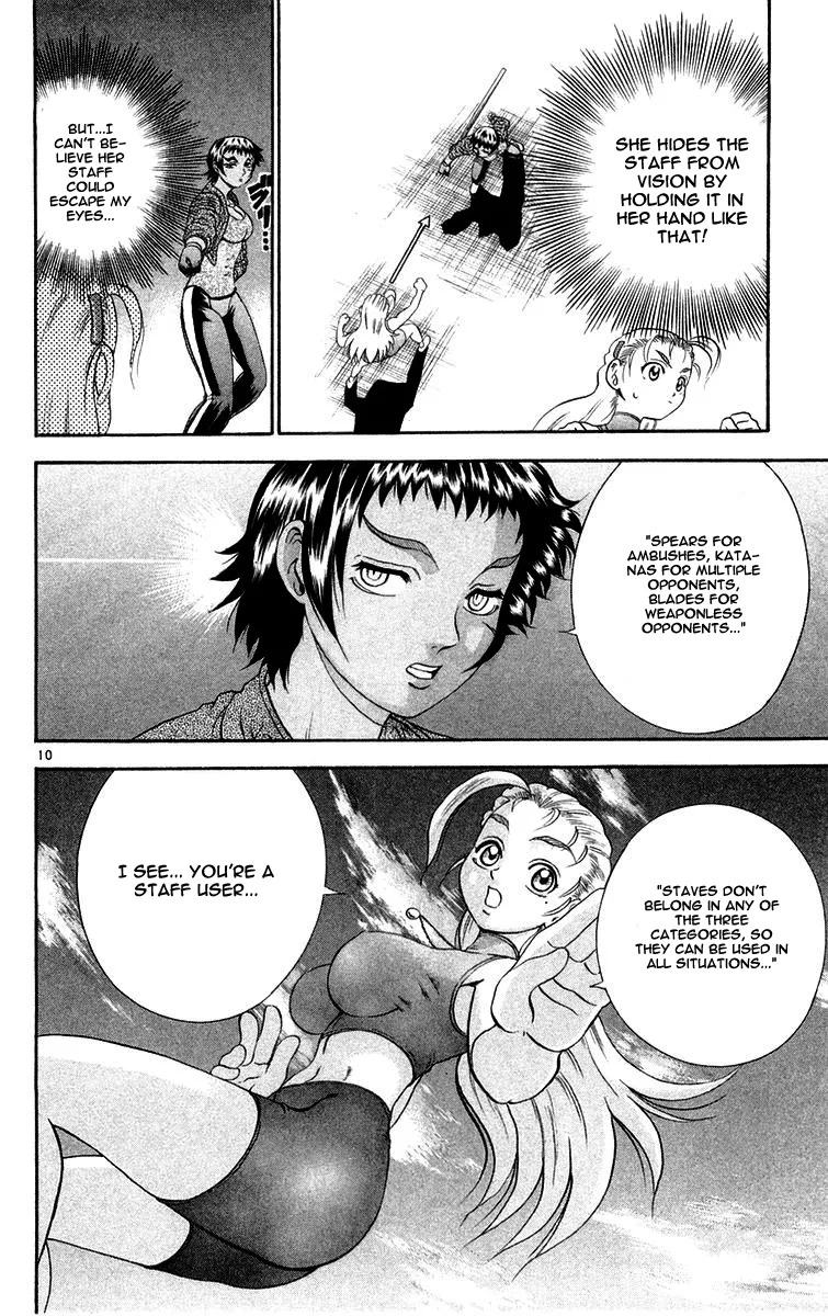 Read Historys Strongest Disciple Kenichi en Manga Online