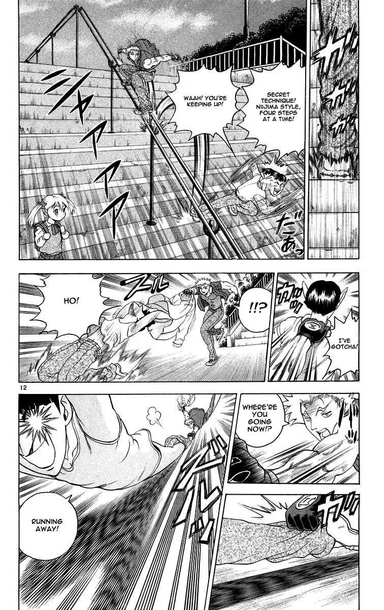 Read Historys Strongest Disciple Kenichi en Manga Online