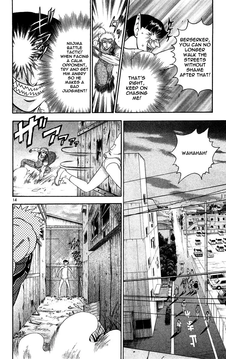 Read Historys Strongest Disciple Kenichi en Manga Online