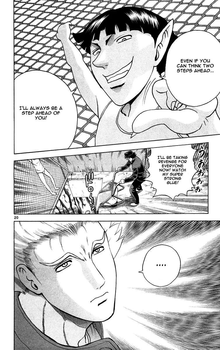 Read Historys Strongest Disciple Kenichi en Manga Online