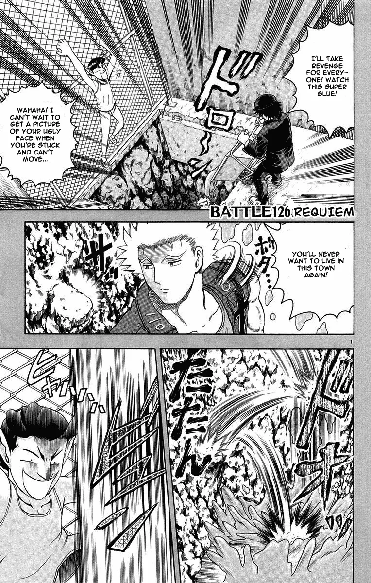 Read Historys Strongest Disciple Kenichi en Manga Online