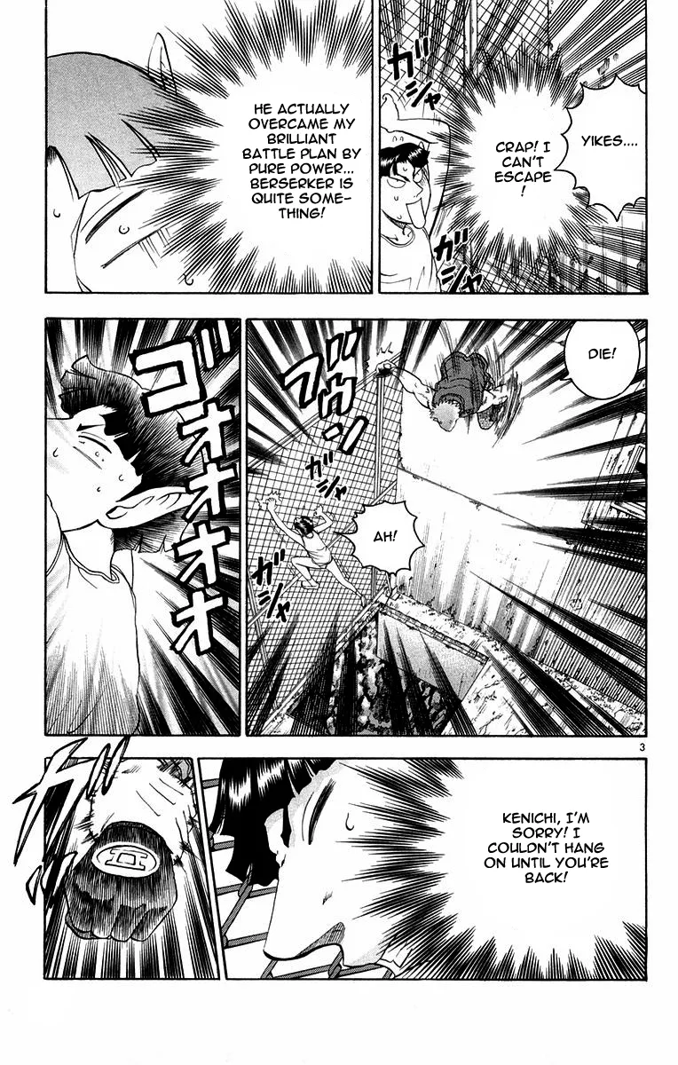 Read Historys Strongest Disciple Kenichi en Manga Online