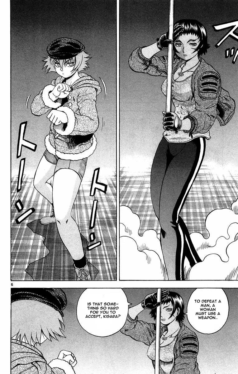 Read Historys Strongest Disciple Kenichi en Manga Online