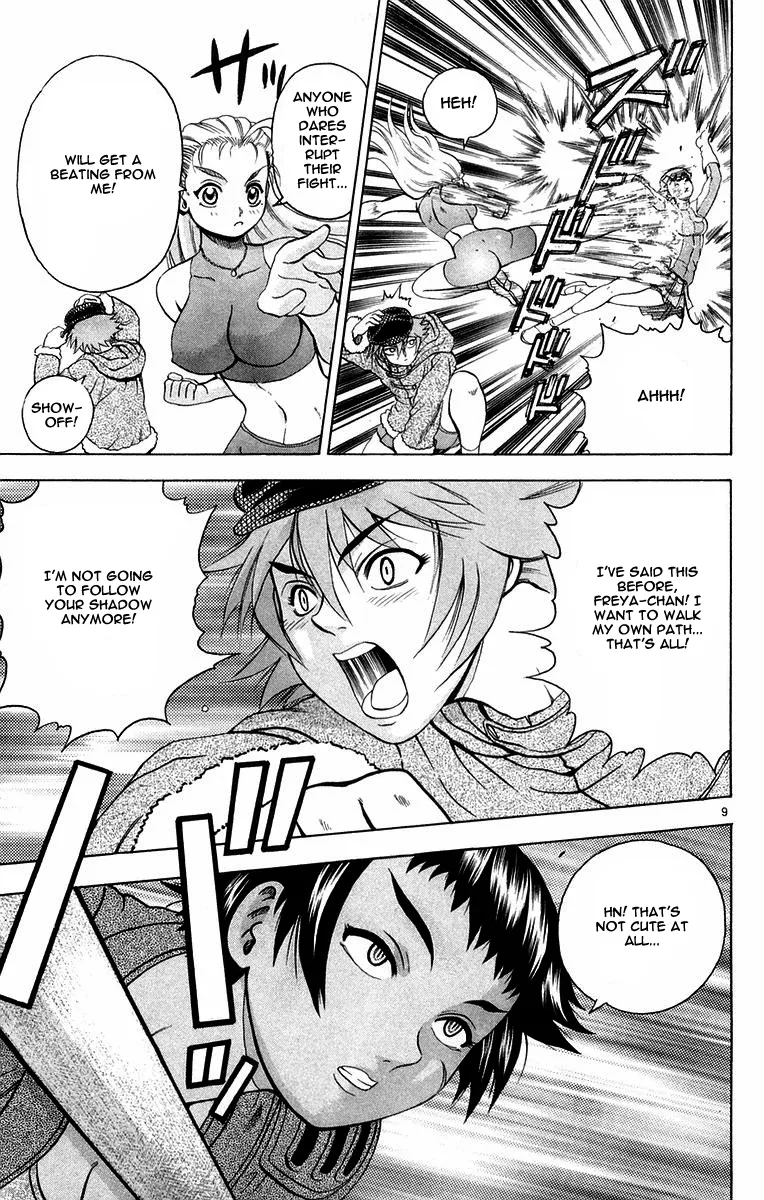 Read Historys Strongest Disciple Kenichi en Manga Online