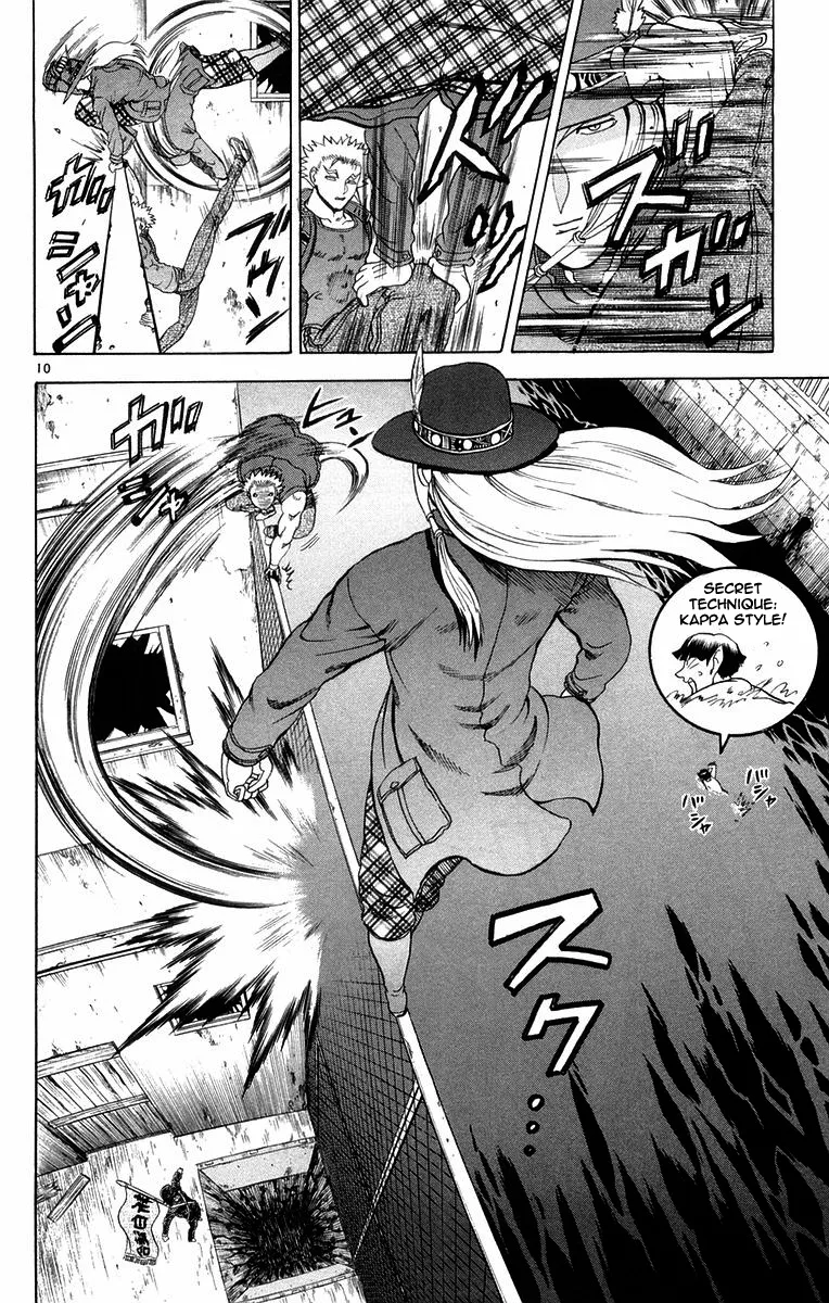 Read Historys Strongest Disciple Kenichi en Manga Online