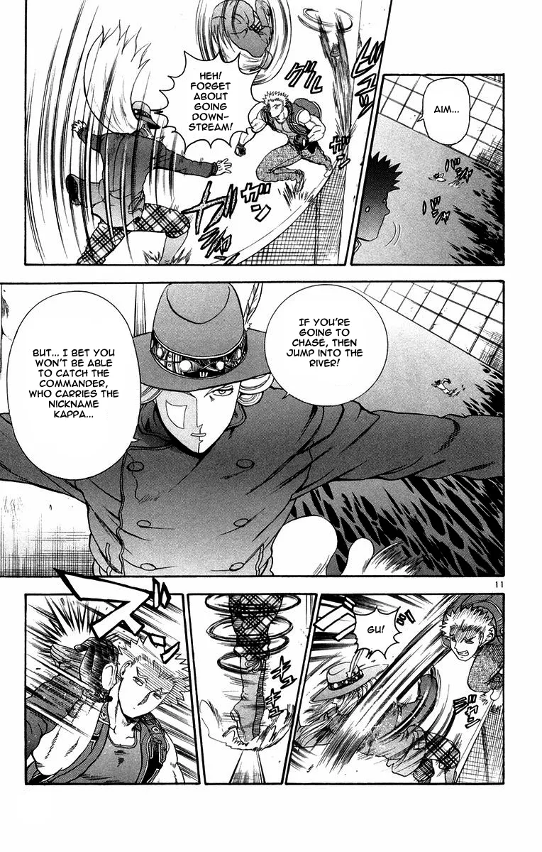 Read Historys Strongest Disciple Kenichi en Manga Online