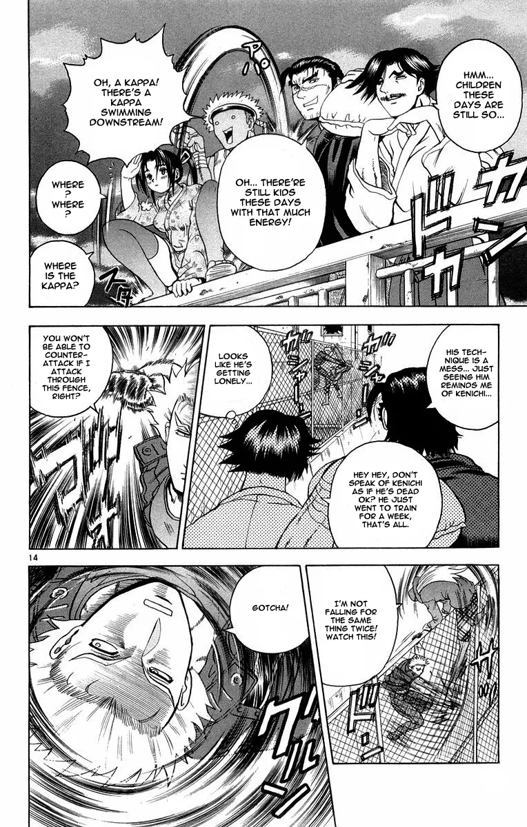 Read Historys Strongest Disciple Kenichi en Manga Online