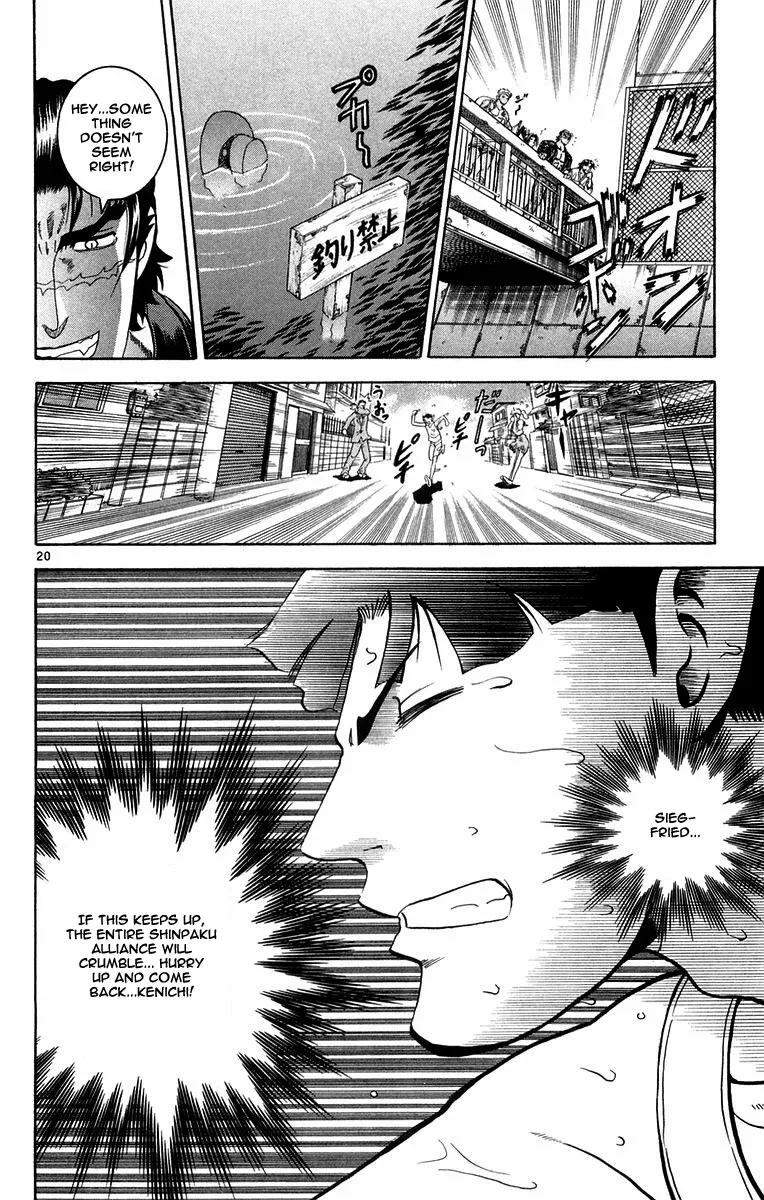 Read Historys Strongest Disciple Kenichi en Manga Online