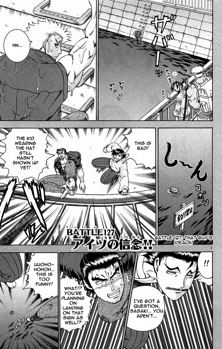 Read Historys Strongest Disciple Kenichi en Manga Online