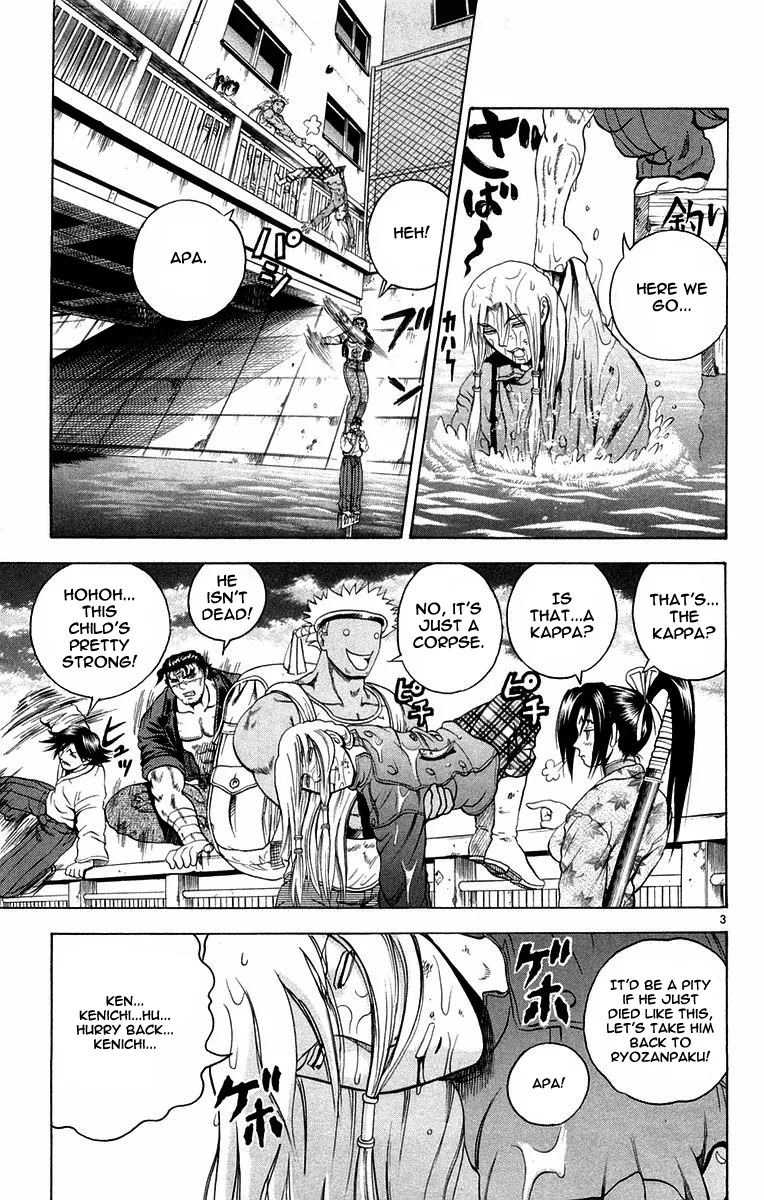 Read Historys Strongest Disciple Kenichi en Manga Online