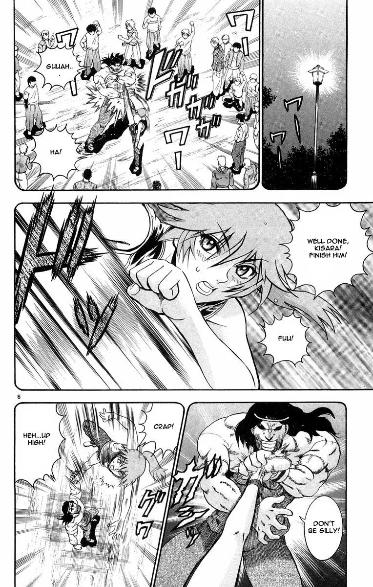 Read Historys Strongest Disciple Kenichi en Manga Online