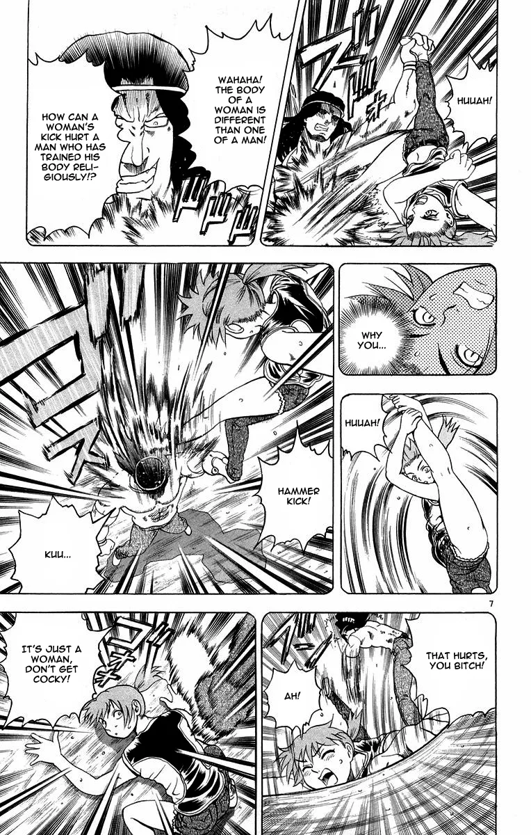 Read Historys Strongest Disciple Kenichi en Manga Online