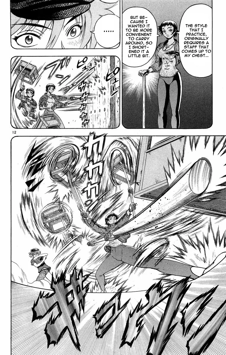 Read Historys Strongest Disciple Kenichi en Manga Online