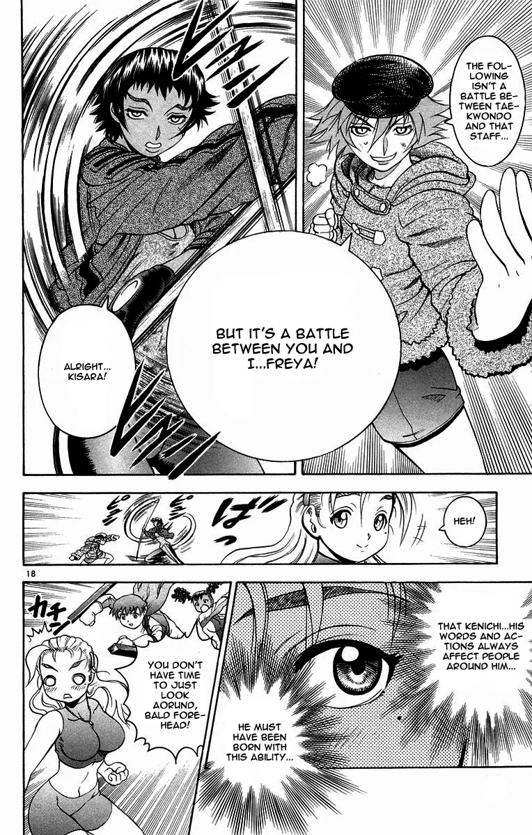 Read Historys Strongest Disciple Kenichi en Manga Online