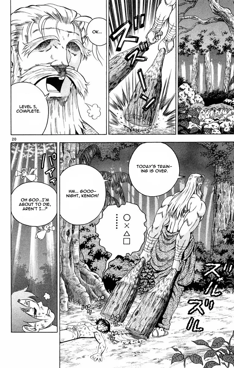 Read Historys Strongest Disciple Kenichi en Manga Online