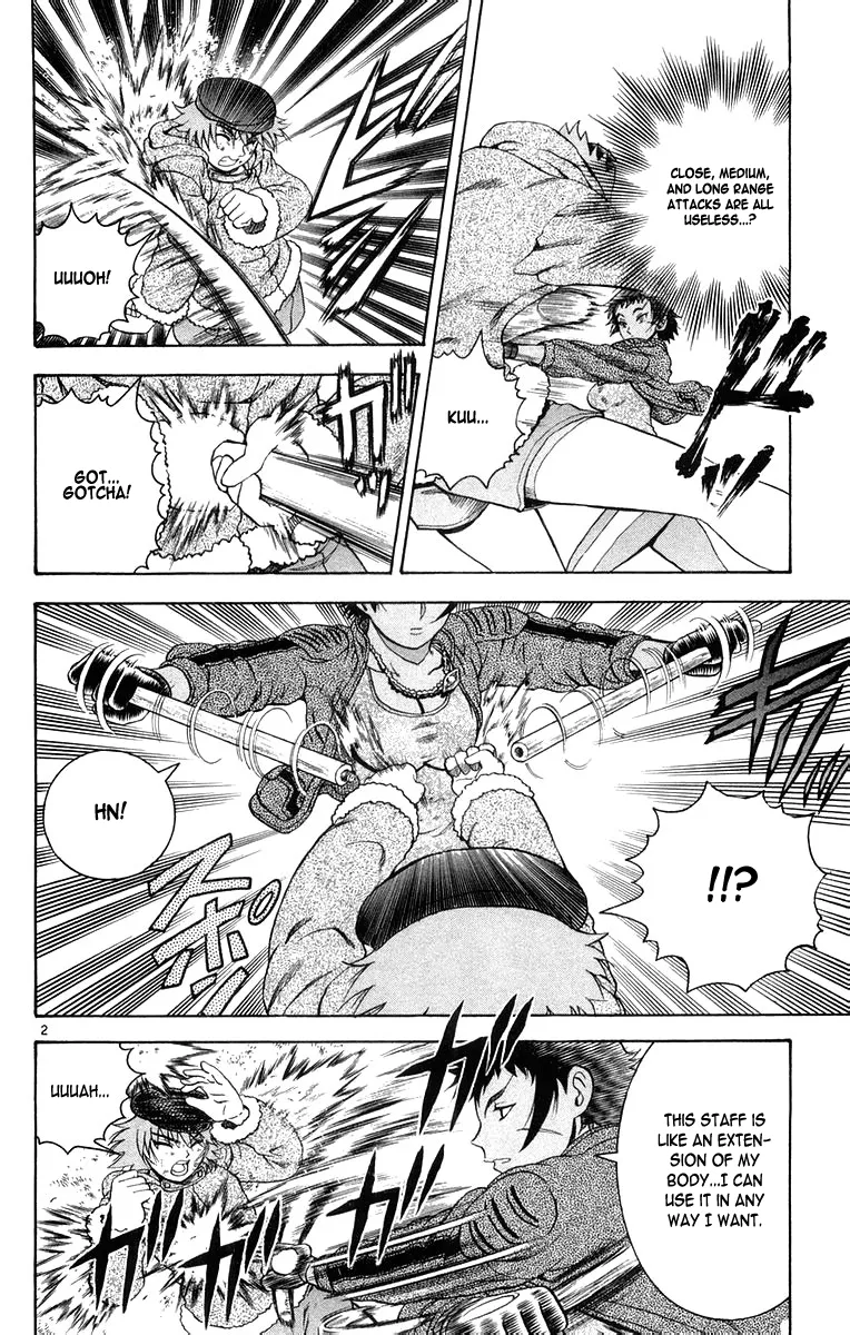 Read Historys Strongest Disciple Kenichi en Manga Online