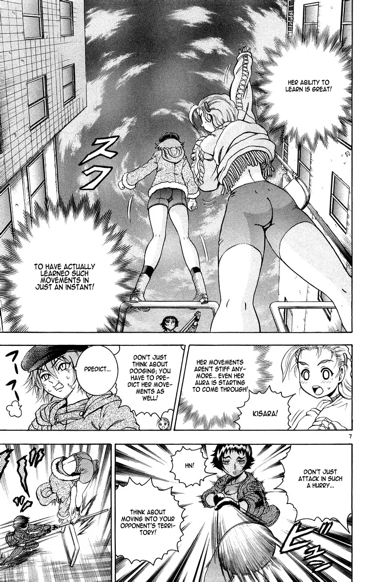Read Historys Strongest Disciple Kenichi en Manga Online