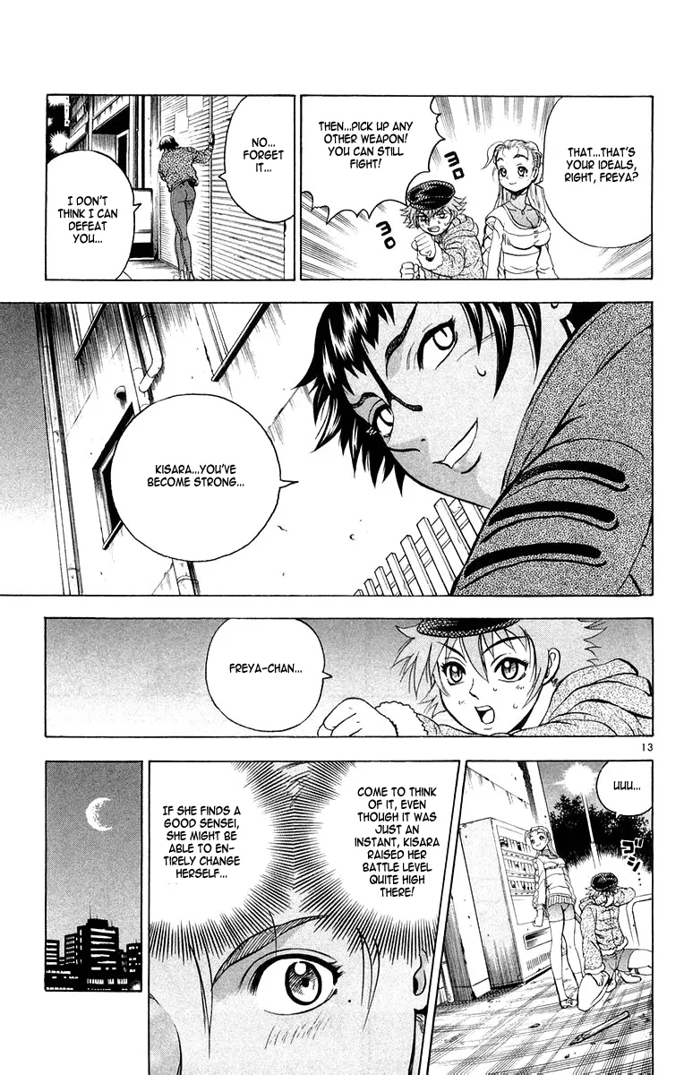 Read Historys Strongest Disciple Kenichi en Manga Online