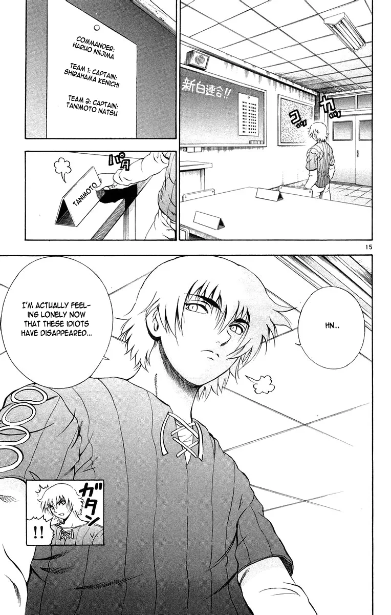 Read Historys Strongest Disciple Kenichi en Manga Online