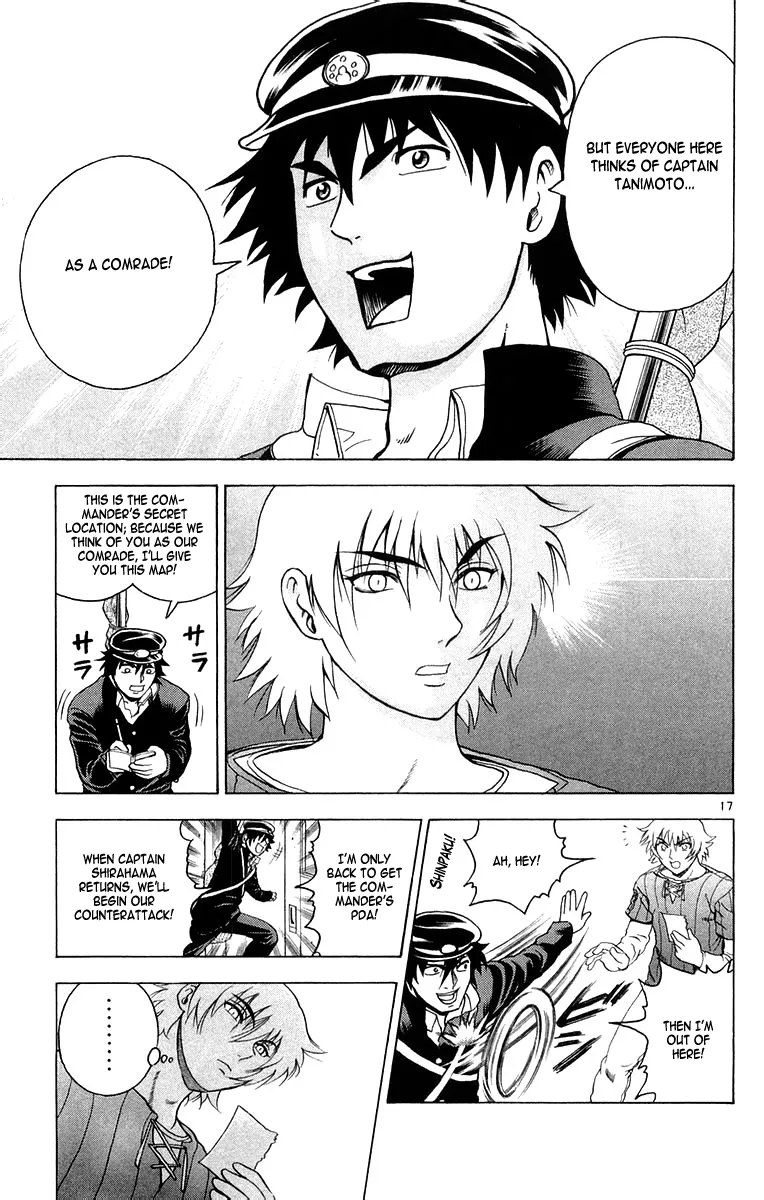 Read Historys Strongest Disciple Kenichi en Manga Online