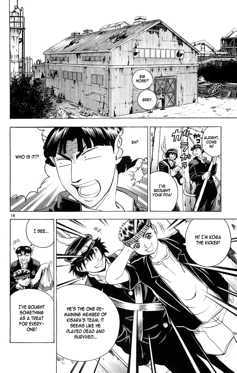 Read Historys Strongest Disciple Kenichi en Manga Online