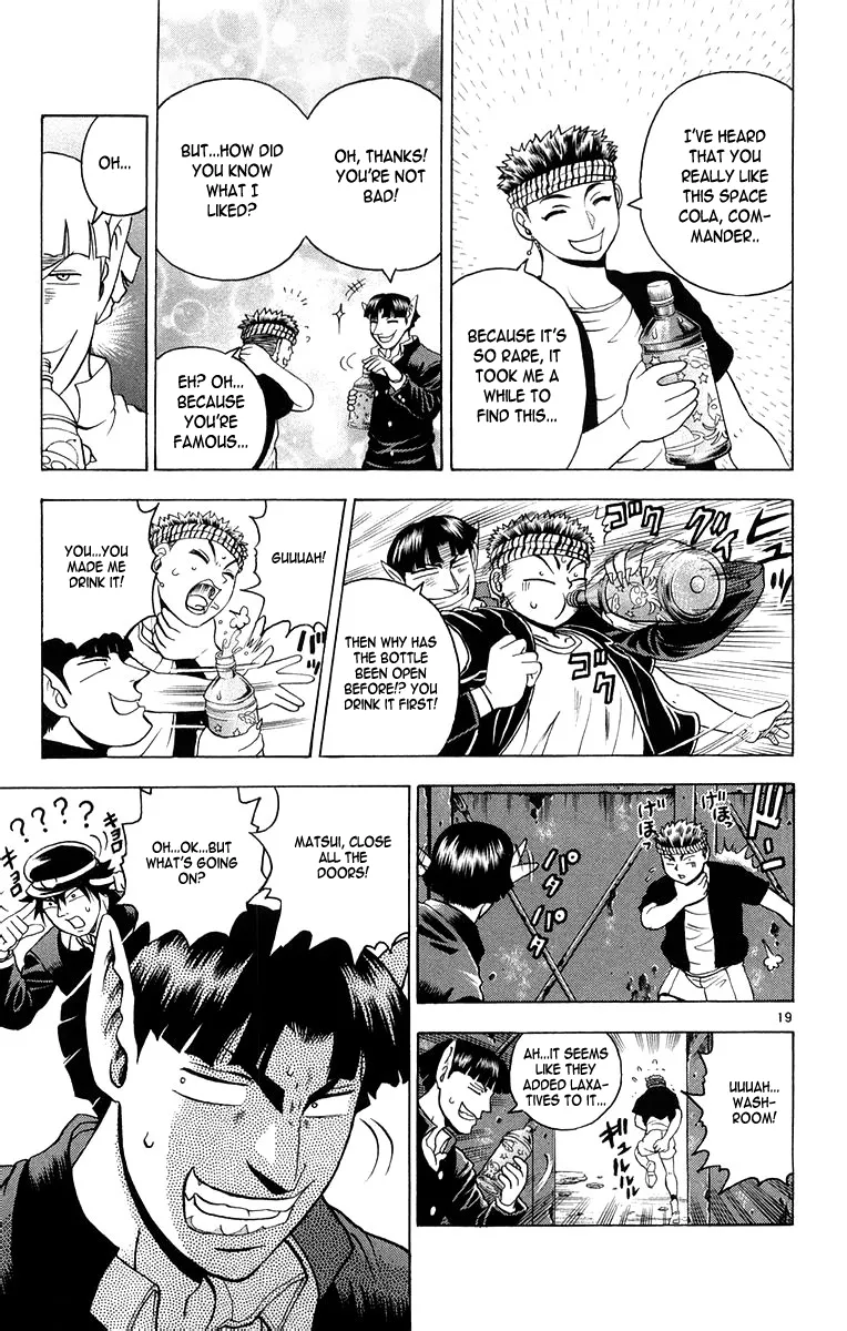 Read Historys Strongest Disciple Kenichi en Manga Online