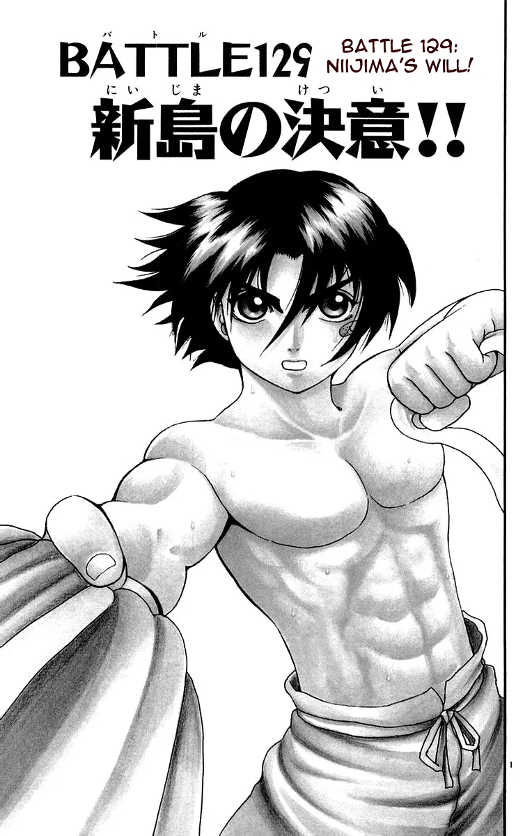 Read Historys Strongest Disciple Kenichi en Manga Online