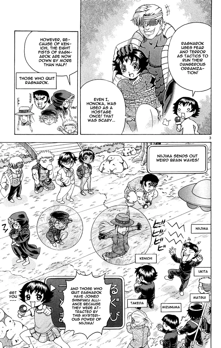 Read Historys Strongest Disciple Kenichi en Manga Online