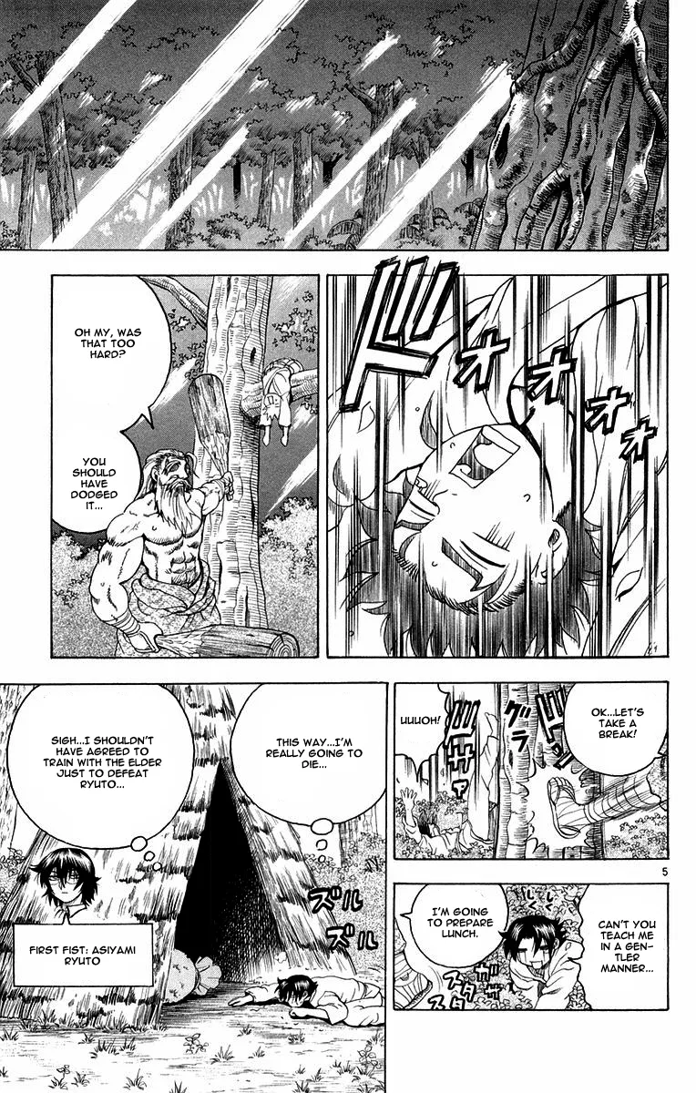 Read Historys Strongest Disciple Kenichi en Manga Online