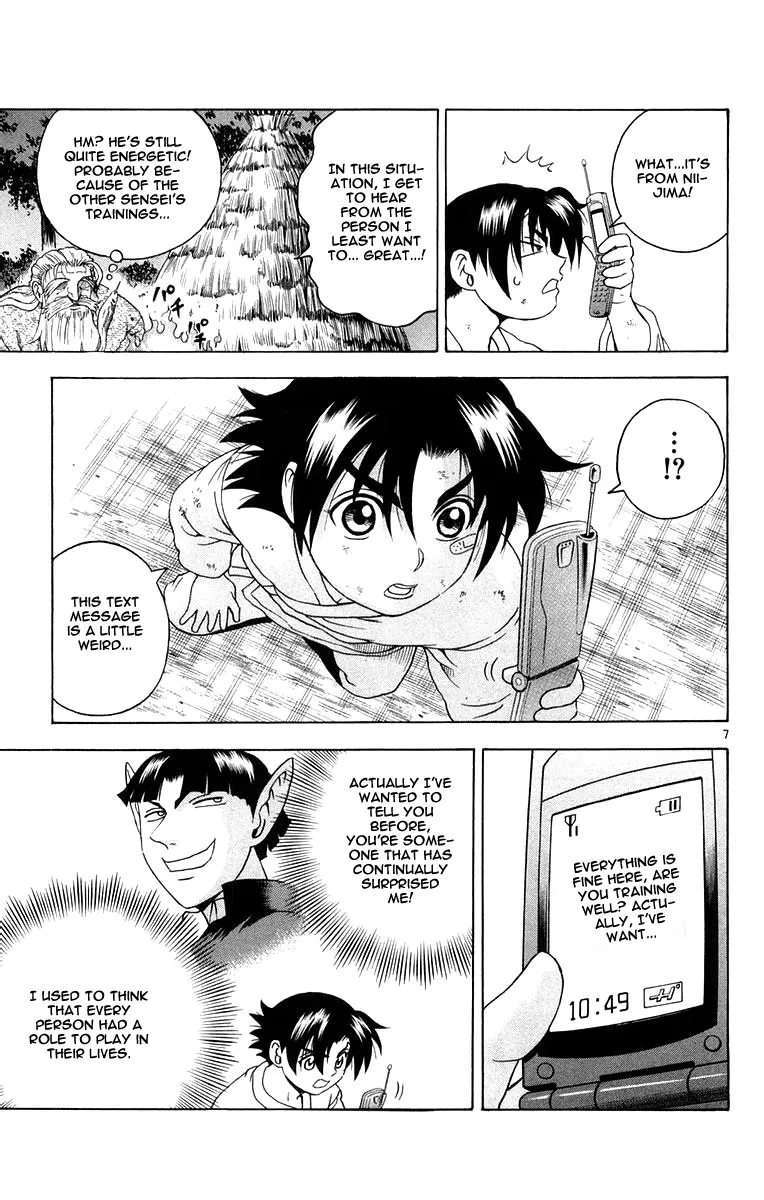 Read Historys Strongest Disciple Kenichi en Manga Online