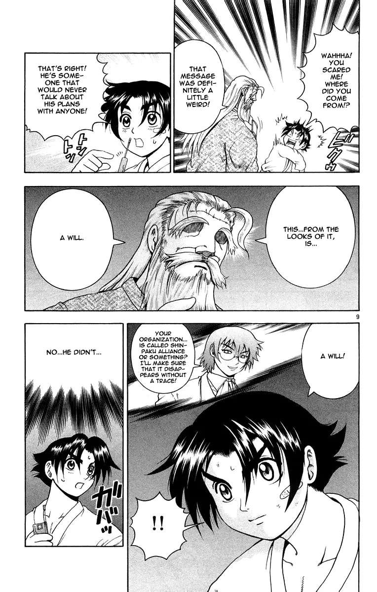 Read Historys Strongest Disciple Kenichi en Manga Online