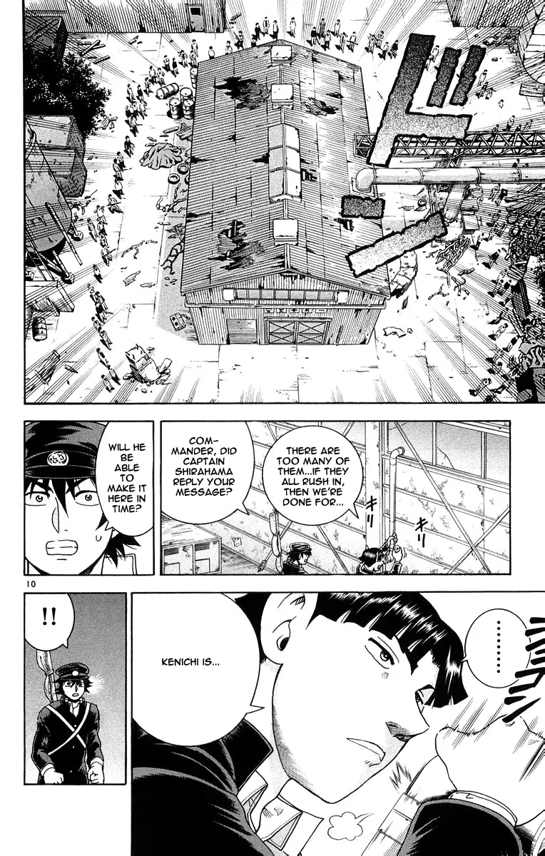 Read Historys Strongest Disciple Kenichi en Manga Online