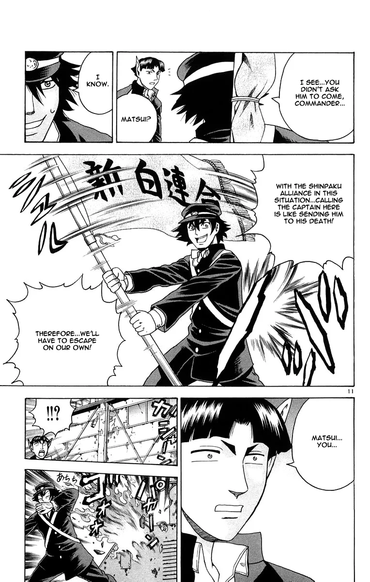 Read Historys Strongest Disciple Kenichi en Manga Online