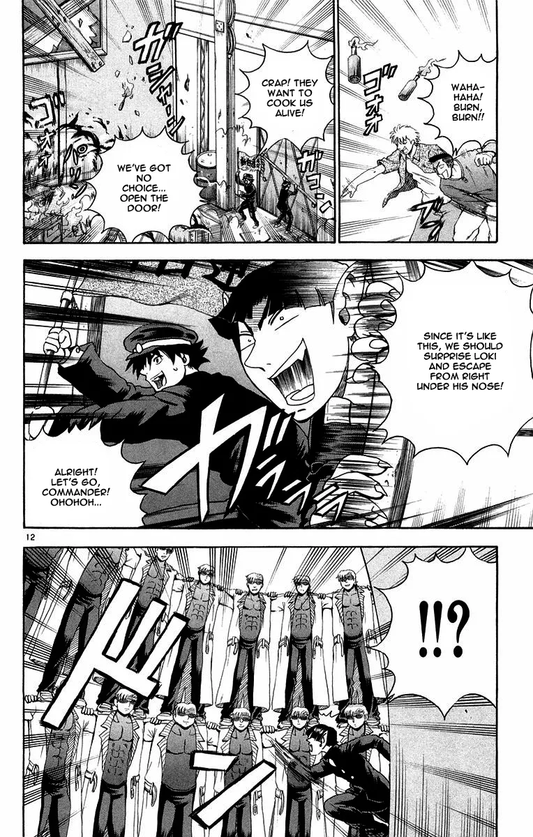 Read Historys Strongest Disciple Kenichi en Manga Online