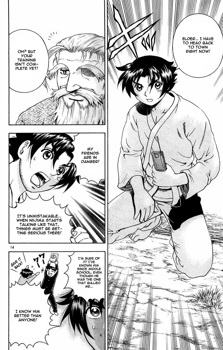 Read Historys Strongest Disciple Kenichi en Manga Online
