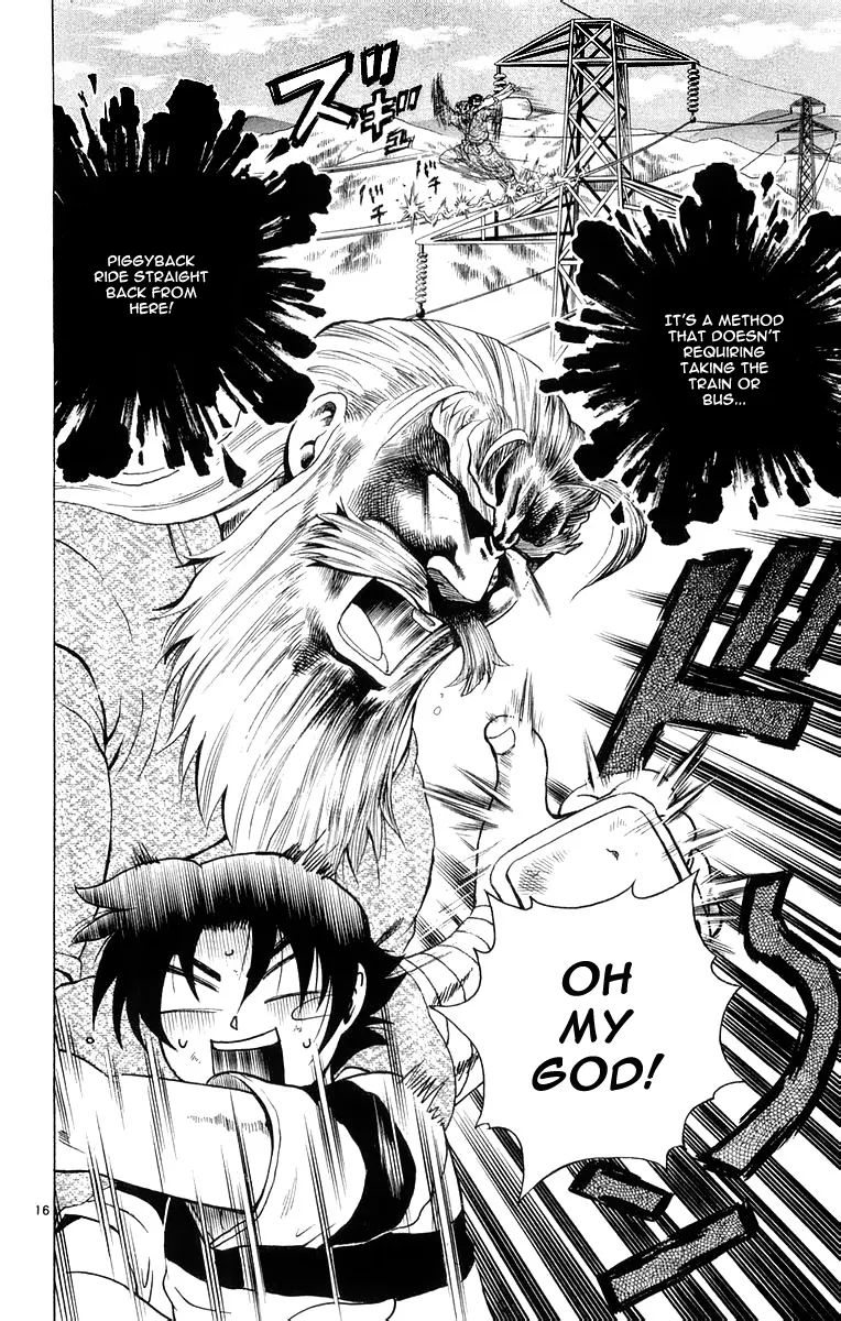 Read Historys Strongest Disciple Kenichi en Manga Online