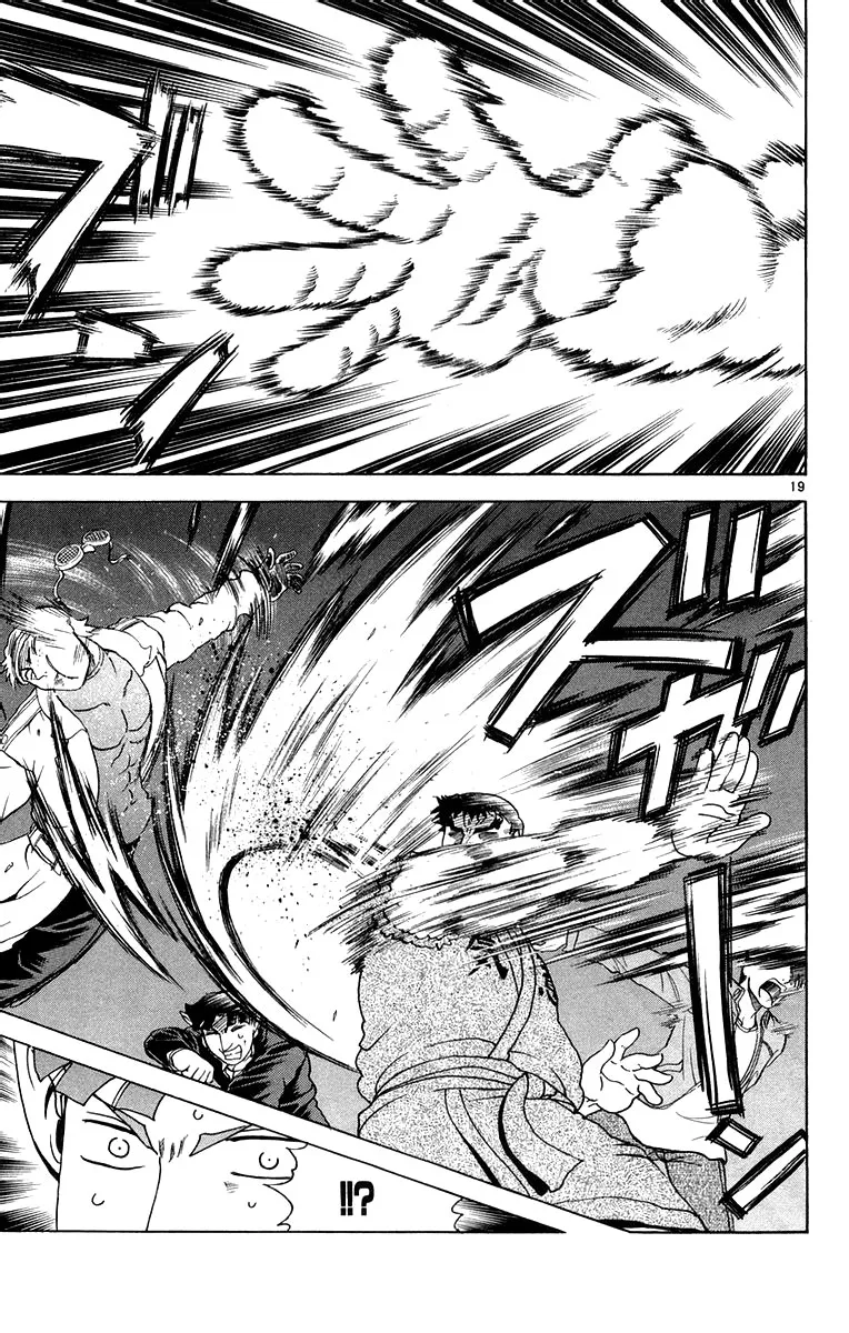 Read Historys Strongest Disciple Kenichi en Manga Online