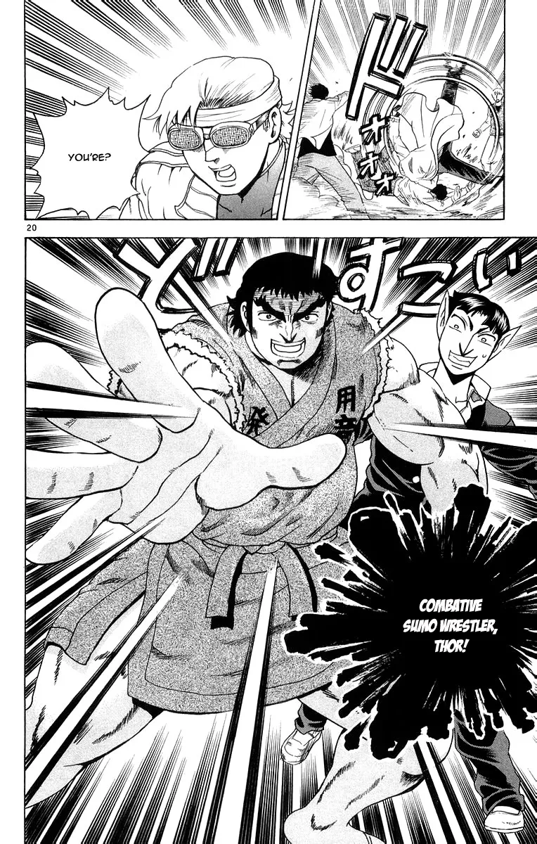 Read Historys Strongest Disciple Kenichi en Manga Online
